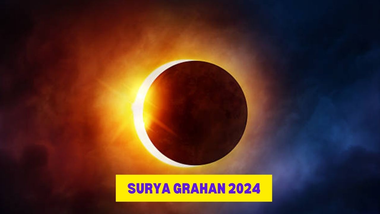 Surya Grahan 2024 : Exclusive Insights into the Rare Solar Eclipse of 2024